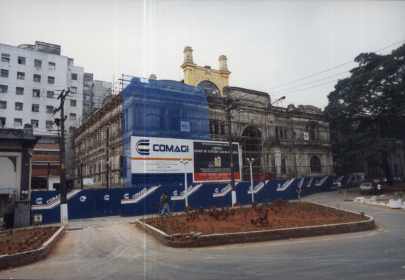 Edifcio Ramos, fachada, dcada.1990