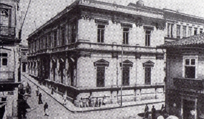 Palcio da Presidncia, 1902