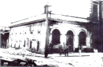 Mairie do XIXme arrondissement, 1876-1878