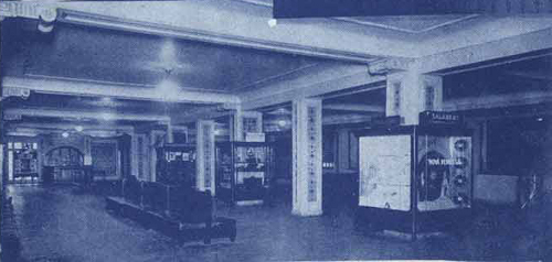 Cine Theatro Repblica - Sala de espera, 1927